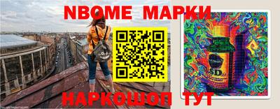 дживик Новозыбков