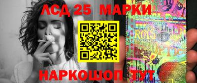 мяу мяу кристалл Нальчик
