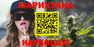 apvp Коломна