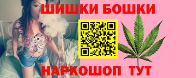 марихуана Нарткала