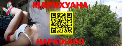 мяу мяу кристалл Нальчик