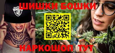 дживик Новозыбков