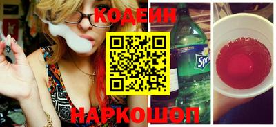 марихуана Нарткала