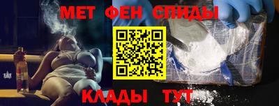 марихуана Нарткала
