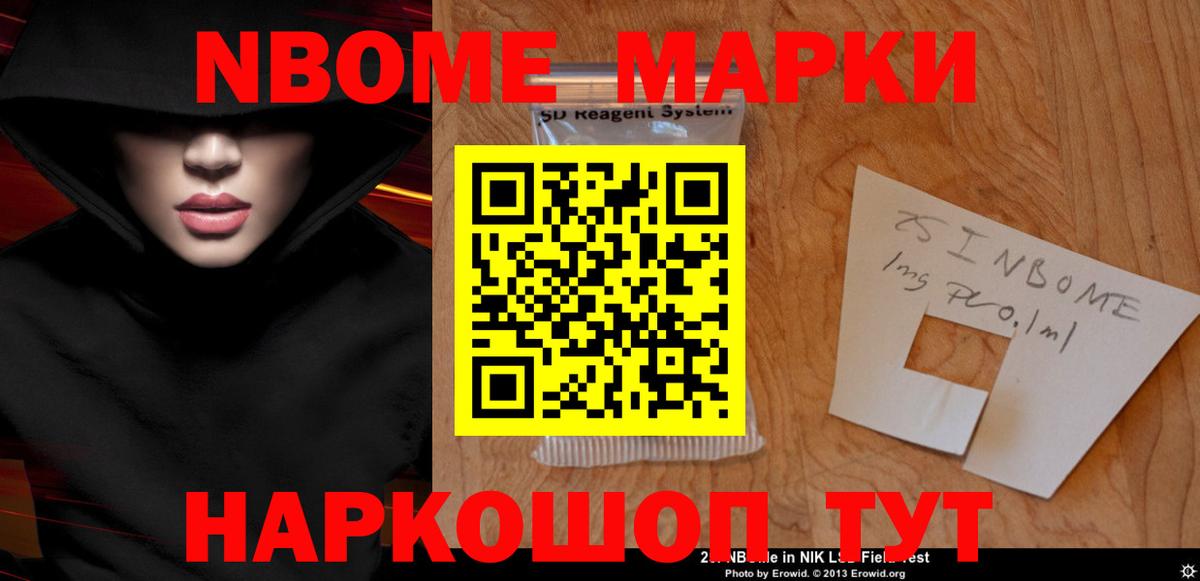 LSD-25 экстази ecstasy Торжок
